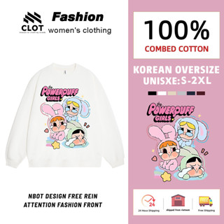 CLOT Áo Khoác nữ Trắng form rộng Áo sweater crybaby powerpuff in hình outerity mùa đông local brand