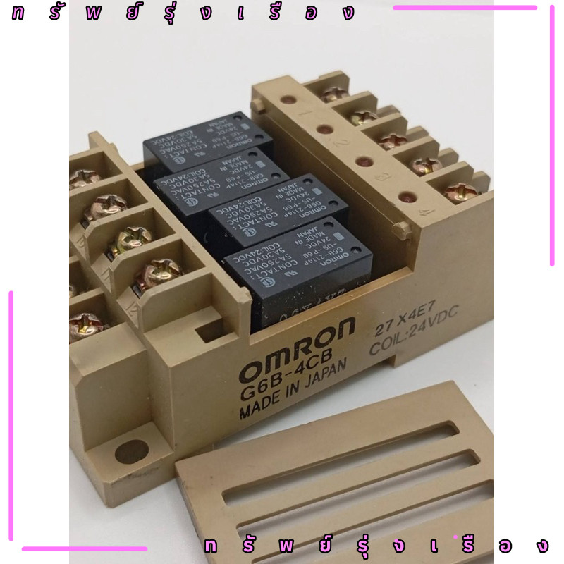 Shop G6B-4CB. Sản phẩm mới 24VDC Hàng cũ lấy từ tình trạng công việc thực tế như thể hiện trong bức 