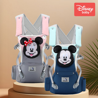  Disney Baby Carrier Cross Back với chức năng nhẹ và tất cả các mùa đa chức năng có thể mặt trước hoặc sau tai có thể tạo âm thanh 