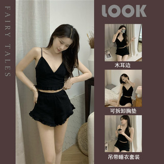 Bộ Đồ Ngủ Phong Cách Mới Bé Gái Mùa Hè ins Phong Cách Ngọt Ngào Sling + Quần Short Phù Hợp Với Đồ Gia Đình Thoải Mái