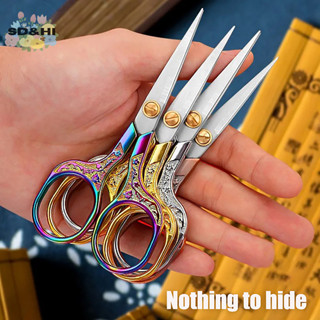 Sdhi Vintage Thép Không Gỉ Kéo May Vải Cắt Thêu Kéo Thợ May Kéo Dụng Cụ May DIY May Phụ Kiện VN