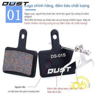 Má phanh xe đạp DUST - Các loại