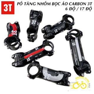 Pô tăng NHÔM xe đạp bọc áo Carbon 3T  31.8mm x 60mm 70mm 80mm 90mm 100mm 110mm 120mm