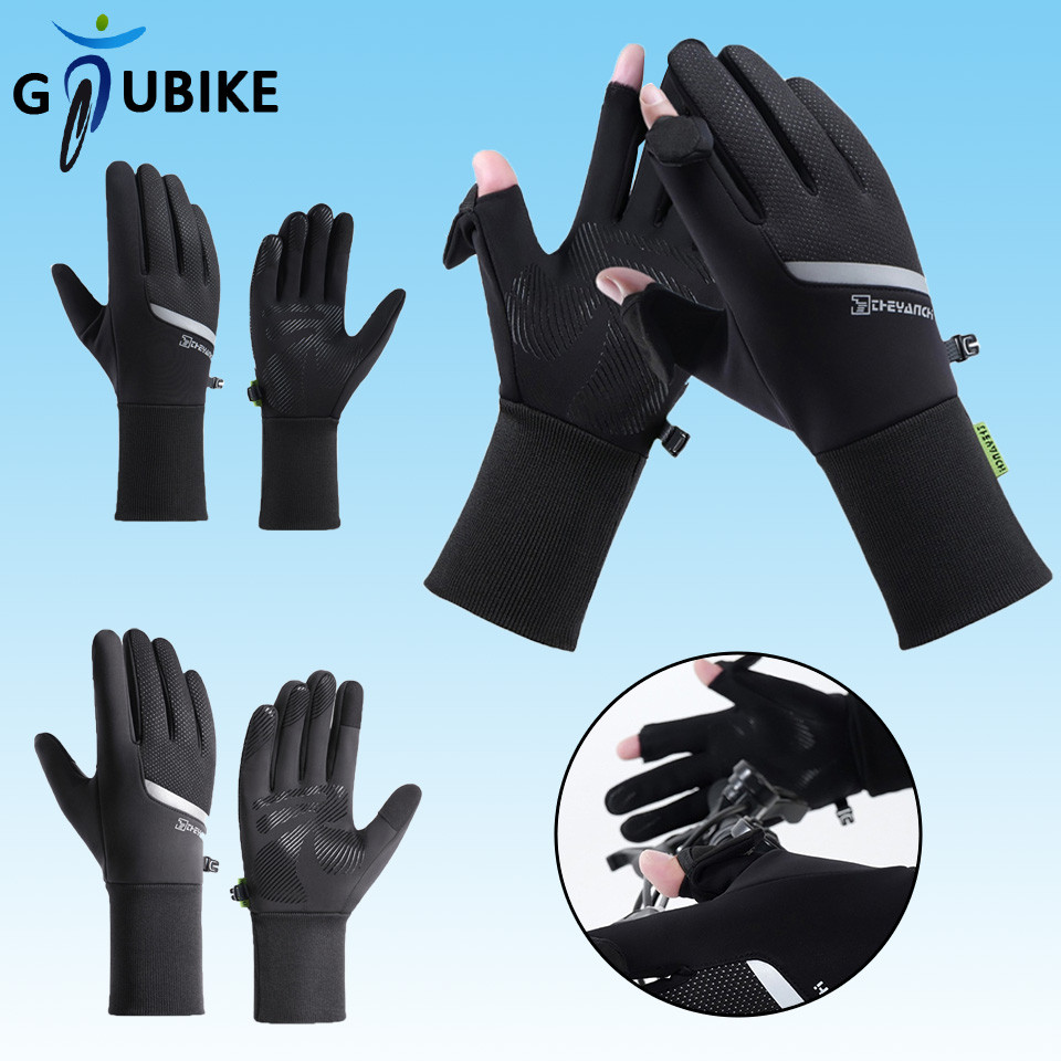 Gtubike 1 Cặp Mở Ngón Tay Màn Hình Cảm Ứng Đi Xe Đạp Chạy Chống Trơn Trượt Kéo Dài Găng Tay Thời Trang Chống Thấm Nước