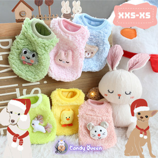 Áo Thú Cưng Cho Chó Mèo, Lông Mềm Mịn, Đính Thú Nhồi Bông, Áo Nỉ Ấm Mùa Thu Đông Trong Điều Hòa Tết