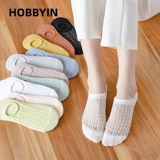 HOBBYIN Tất thuyền cắt thấp Cotton đơn giản thoáng khí