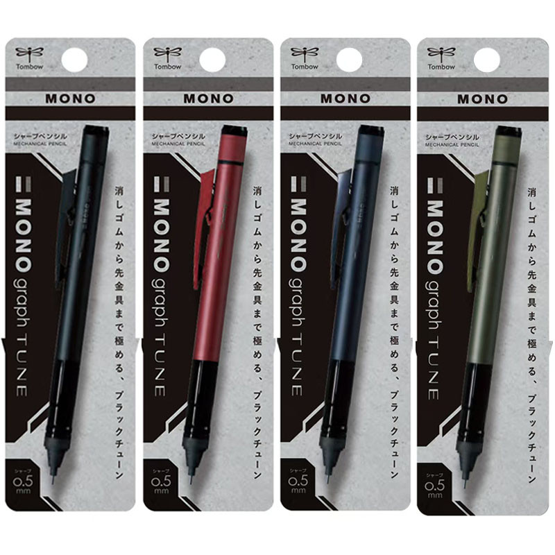 Nhật Bản Tombow Dragonfly GRAYSCALE Xám Trắng Đen Giới Hạn Bút Chì MONO Bút Chì Cơ Khí