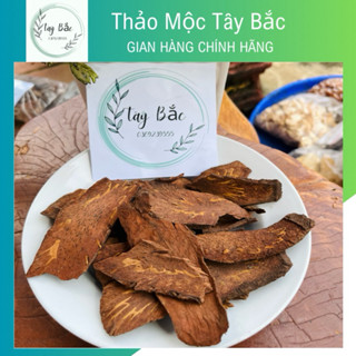 Cốt Toái Bổ (Tắc Kè Đá) khô 1kg hàng chuẩn lᴏại 1 - Thảo Mộc Tây Bắc