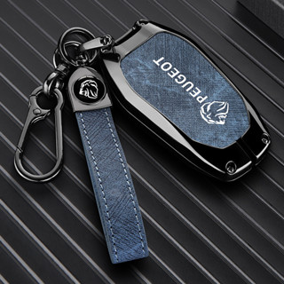  Vỏ Bọc Chìa Khóa Điều Khiển Từ Xa Cho Peugeot Bao Chìa Khoá Peugeot 3008 5008 2008 Ốp bảo vệ chìa khoá xe Peugeot 