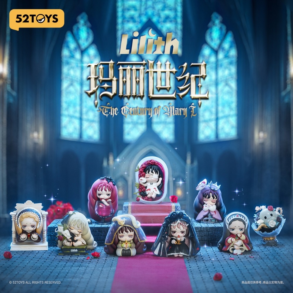 Blind Box Lilith The Century Of Mary 52TOYS Chính Hãng, Hộp Mù Quà Bí Mật, Figure Toy Clever Box