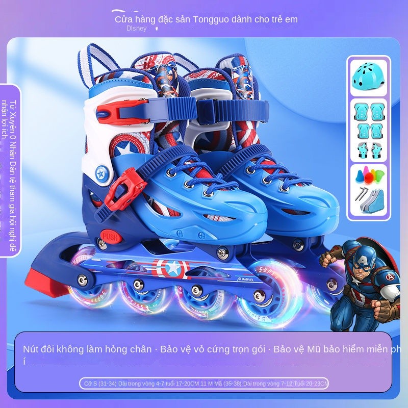 Giày trượt patin Captain America cho bé trai, giày trượt patin cho trẻ em, bộ trượt patin đầy đủ cho