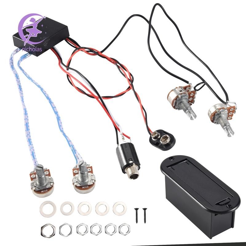 2 Band Active Bass Guitar EQ Equalizer Preamp Circuit Pickup Đen