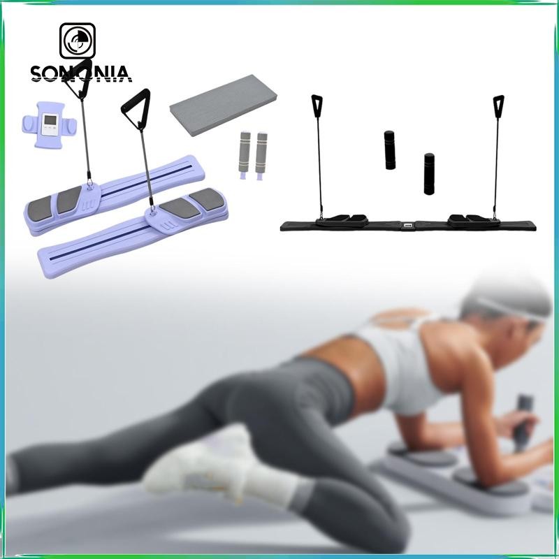 SONIA Pilates Reformer Board - Tập luyện hiệu quả tại văn phòng và nhà