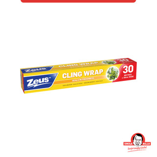 Màng Bọc Thức Ăn UNCLE BILLS BC0018