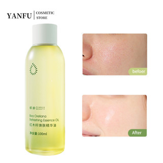 Tinh Chất dưỡng Trẻ Hóa Da Nuôi Dưỡng Da Da Dầu, Dưỡng Ẩm, Chống Nhăn Và Làm Săn Chắc Mặt, Massage Spa Tinh Dầu Giải Pháp