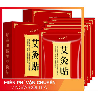 [ĐỎ 20 Miếng] Chăm Sóc Cơ Thể Với Túi 20 Miếng Dán Ngải Cứu – Nhanh Chóng, An Toàn (cao_nhien_thith)