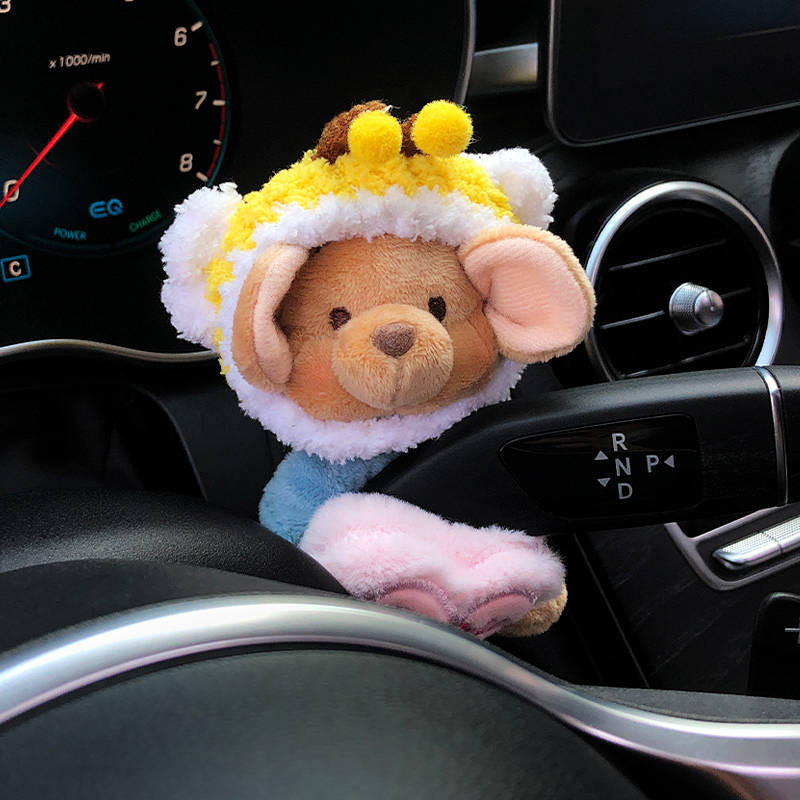Cute Kangaroo Adzuki Beans Car Gear Decorative Turn Light Wiper Plush Puppet and Doll Girl's New Car