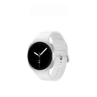 Đồng hồ thông minh Samsung Galaxy Watch8 44mm LTE Chính Hãng