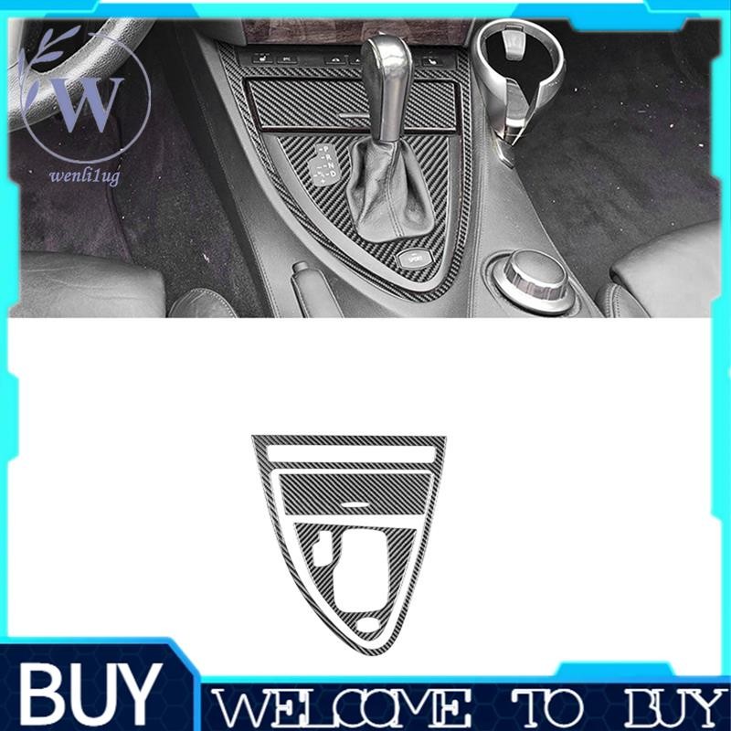 Vỏ khung chuyển số cho 6 Series E63 E64 2004-2010 Sợi Carbon