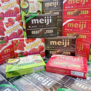   Có sẵn   Chính hãng  Socola MEIJI 26 viên nội địa nhật 