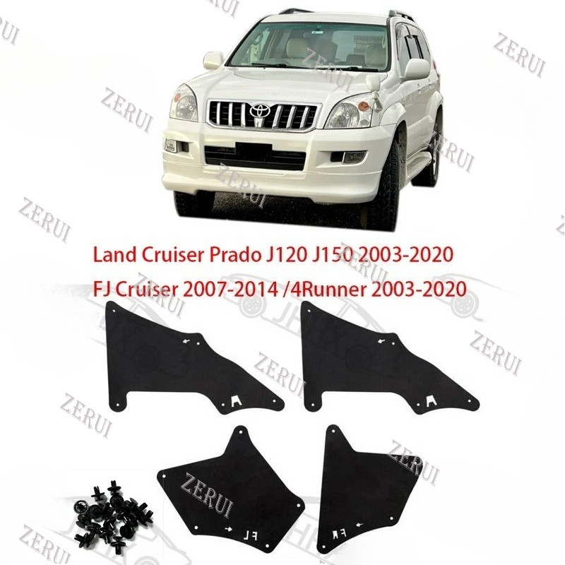 ZR Dành Cho Xe Toyota Land Cruiser Prado J120 J150 FJ Cruiser Splash Shield Mud Flaps Guard Fender L