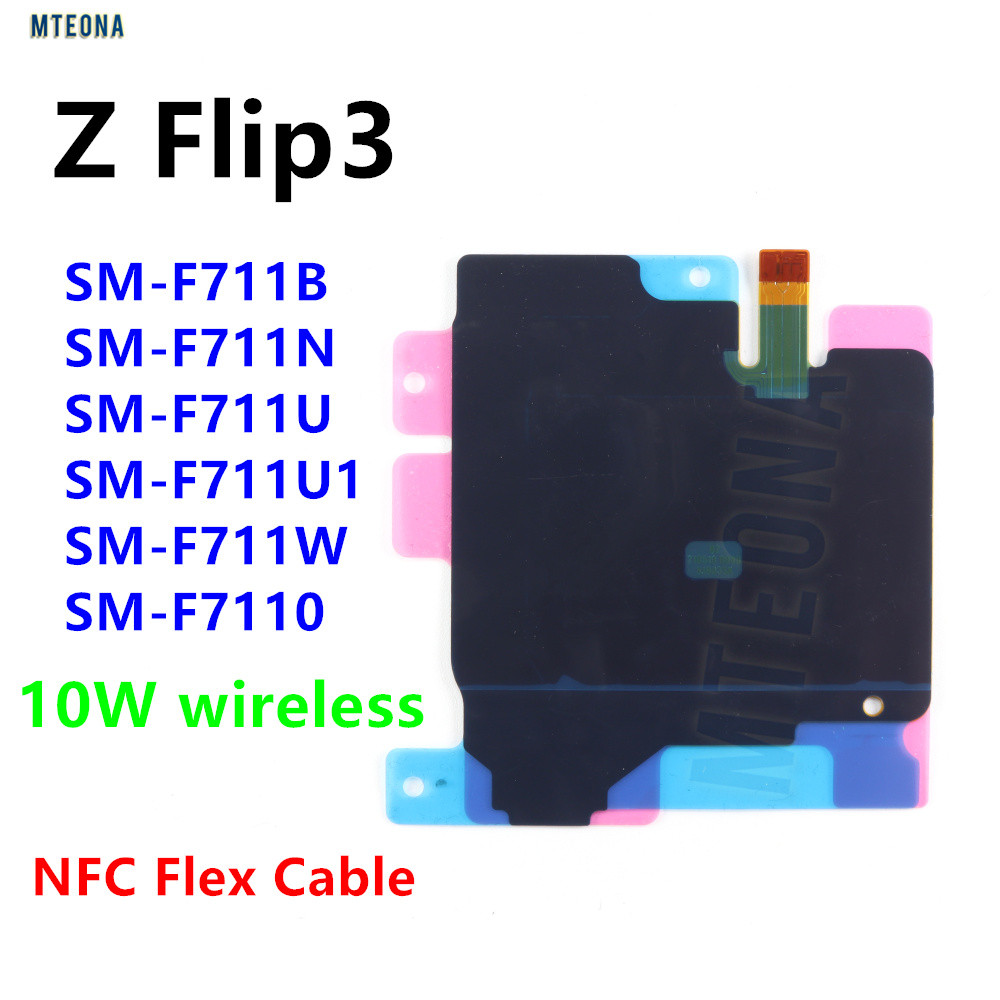 Sạc Không Dây Cuộn Cảm Ứng NFC Mô Đun Mềm Cáp Linh Kiện Sửa Chữa Cho Samsung Galaxy Z Flip3 5G F711 