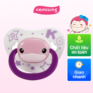  Ty giả bằng silicone KUKU KU5512 cho bé  0 - 6M  - Hồng 