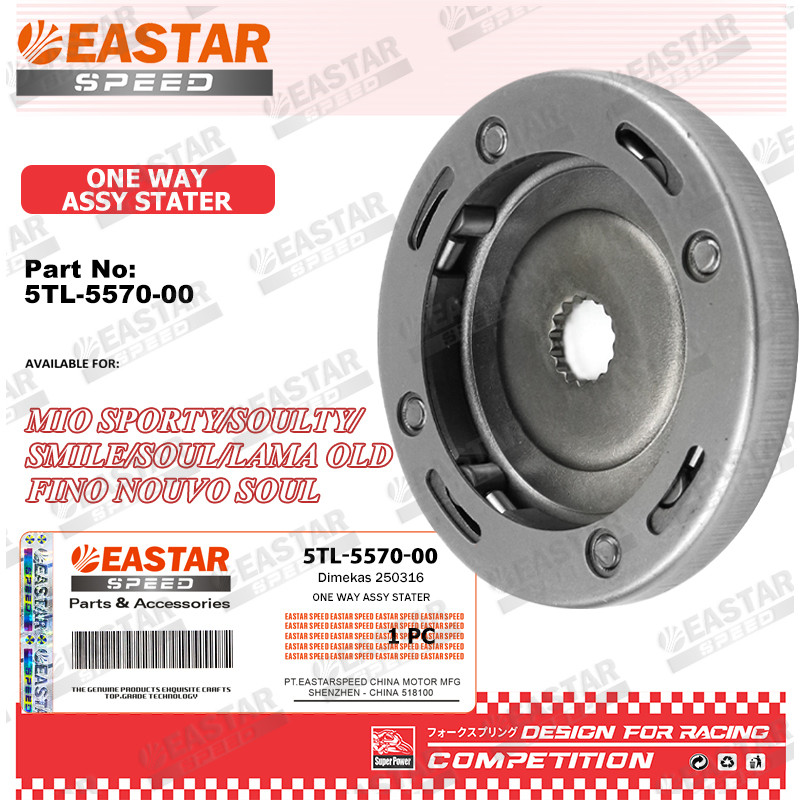 Một Chiều Assy Stater Mio Sporty / Soulty / Smile / Soul / Lama Old Karbu Fino Nouvo Soul Rumah Pelo