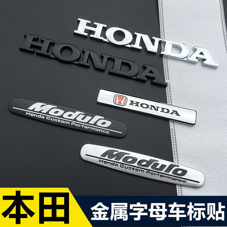 HONDA Civic Modulo Xe Miếng Dán Siming CRV Sửa Đổi Logo HONDA Chữ Cái Tiếng Anh Logo Thân Xe Logo 8Y