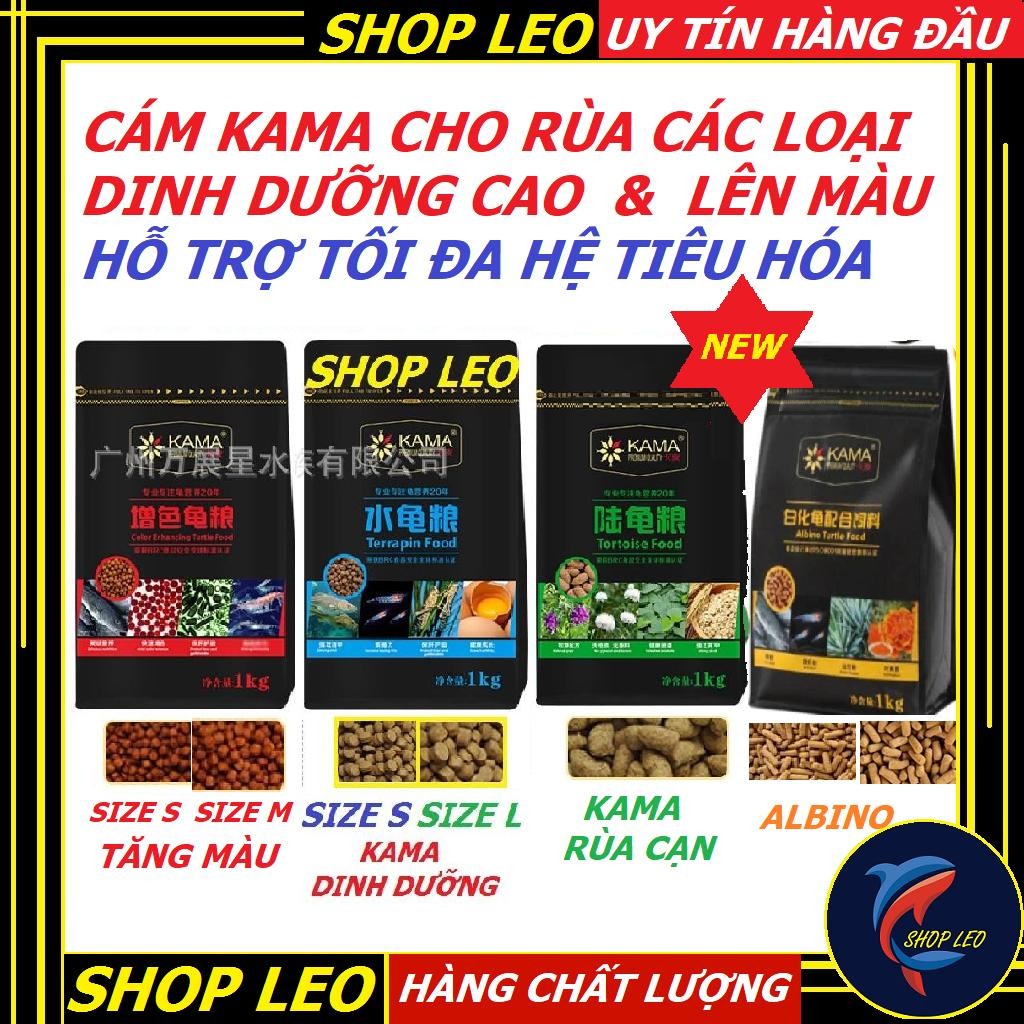 Cám kama cho rùa nước-rùa cạn- Cám kích màu, dinh dưỡng cho rùa cảnh- thức ăn kama cao cấp-shopleo