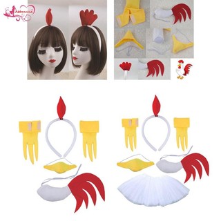 Bộ trang phục đầu gà Phục sinh Trang phục trang trại gà dễ thương