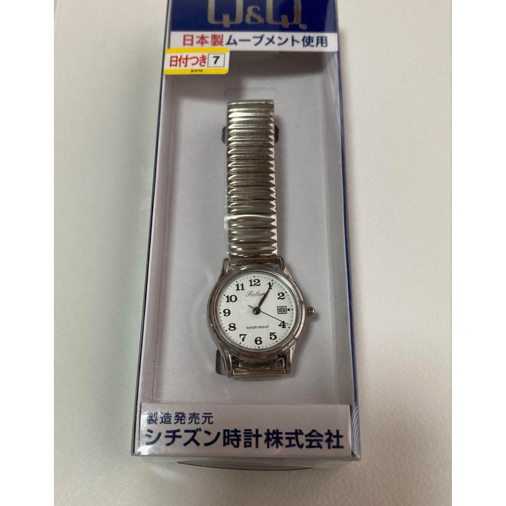 [Citizen Q&Q]  Q&Q Falcon D015-204'