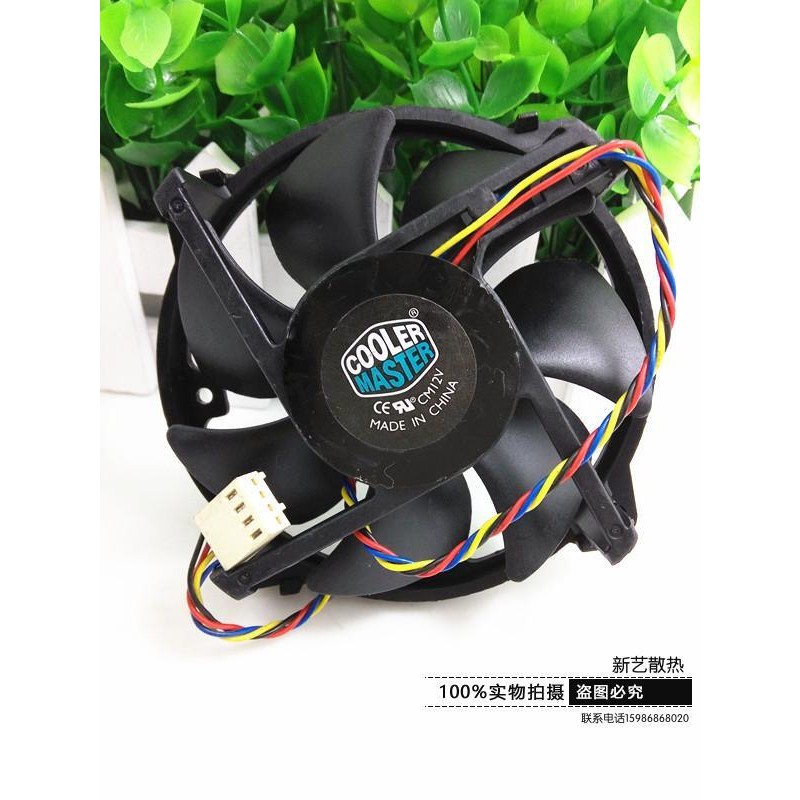 Delta 9225 AFB0912VH 12V 0,60A Máy tính tròn bốn dây CPU Máy tính để bàn Máy chủ Quạt làm mát