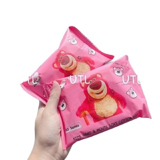 COMBO 10 GÓI KHĂN ƯỚT BỎ TÚI HÌNH GẤU DÂU DỂ THƯƠNG