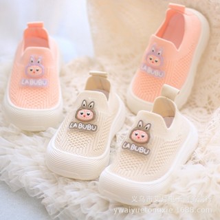  Giày Lười Cổ Chun Họa Tiết LA BUBU Vải Lưới Co Giãn Êm Chân Chống Trượt Cho Bé Tập Đi & Đi Học 