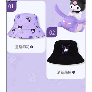 Nón vành hình kuromi đội được 2 mặt cho bé - hàng có sẵn