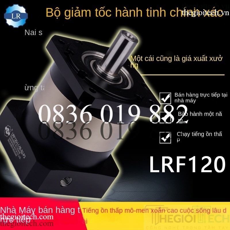 Hộp số servo LRF120 - Hộp số bánh răng hành tinh giảm tốc cho Động cơ Servo 1kW 1.5kW 2kW Cốt vào 24 ra 32 Bích 130 - 125:1