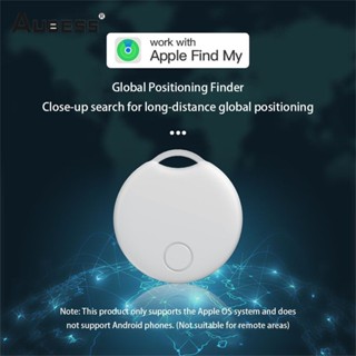 Công cụ định vị chống mất Aubess ITag không dây trang nhã dành cho mạng FindMy Phụ kiện Apple Thiết bị theo dõi thông minh bền bỉ ITag hiện đại dành cho các sản phẩm Apple nâng cao