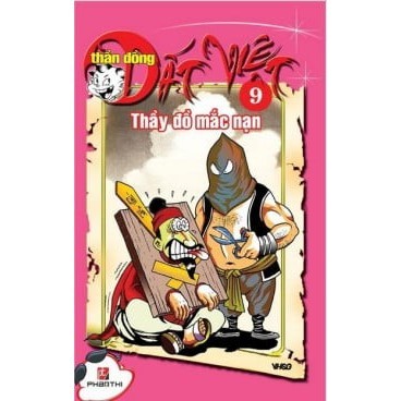 Sách - Thần Đồng Đất Việt 9 - Thấy Đồ Mắc Nạn