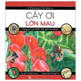 Sách cây ơi lớn mau - n/a