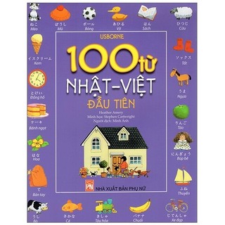 Sách 100 từ nhật - việt đầu tiên