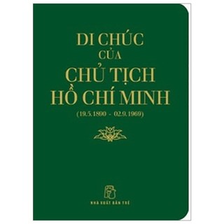 Sách - di sản hồ chí minh - di chúc của chủ tịch hồ chí minh