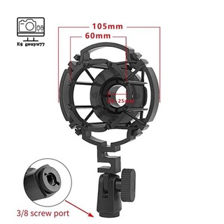 [Gouyu77] Micro Spider Shock Mount Condenser Micro Universal Shockmount Stand Microphone Mount