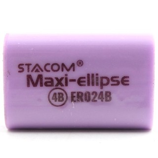 Gôm trung 4b stacom er024b - màu tím