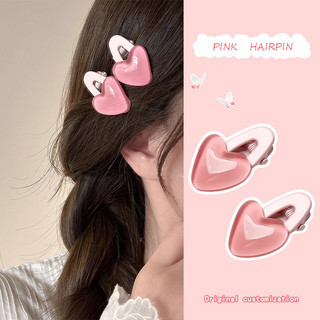 Kẹp tóc trái tim bằng nhựa mới dành cho nữ