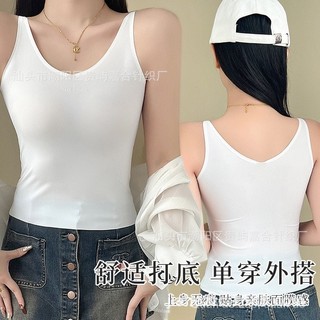 Bán chạy nhất 2024 mẫu mới áo hai dây lụa băng cho nữ mùa hè mặc bên ngoài bộ đồ rộng rãi mặc bên trong không tay cổ chữ V mặc bên trong áo nhỏ QYJ7