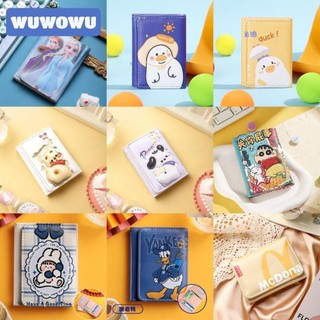 Ví nữ WUWOWU, Ví đựng tiền xu gấp ba lần bằng da PU di động, Kẹp tiền hoạt hình Hộp đựng thẻ dung lượng lớn Phụ kiện thời trang