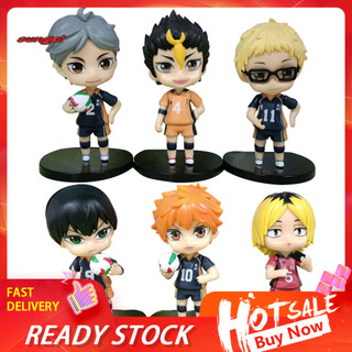 Sun _ 6 Cái Mô Hình Hình Anime Nhật Bản Bóng Chuyền Haikyuu Mini PVC Mô Phỏng Thu Nhỏ Màn Hình Khuôn Cho Máy Tính Để Bàn