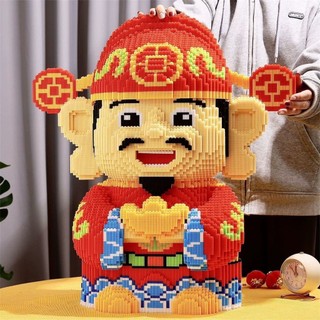 Le.go thần tài 65cm- Mô hình lắp ráp le.go thần tài cỡ lớn