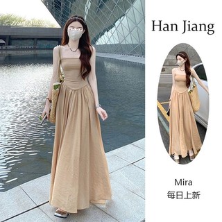Pure Desire Nhẹ Nhàng Phong Cách Kỳ Nghỉ Suspender Đầm Nữ Mùa Hè Thắt Lưng Ôm Hơn Nhìn Pháp Phong Cách Phương Tây Lớn Xoay Váy Dài